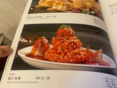 -清华大学-甲所餐厅