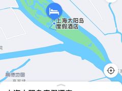 -太阳岛度假酒店