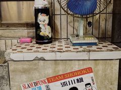 -CITY MART城市集市·里弄(北外滩来福士广场店)