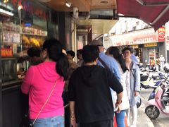 -永祥烧腊餐厅(虹口店)