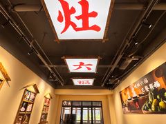 -万达广场(宁德蕉城店)
