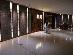 -和苑酒家·一线江景(星寰店)
