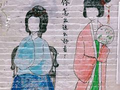 -小洲村