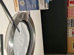 -么子烤肉(化龙池店)
