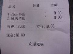 -小梅园饭堂(东方路店)