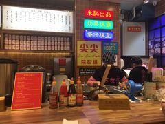 -美芝莲(领展购物广场中关村店)
