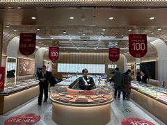 -凯德MALL(望京店)