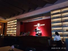 -苏州凯悦酒店·酒肆(华池街店)
