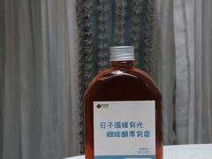 比顿冷萃冰咖-比顿咖啡文化馆(升阳路店)