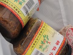 -苏州市吴中区光福窑上花果蜜饯厂