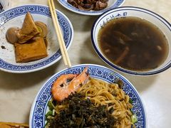-一路飘香面馆