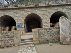 -梁家河村红色旅游区