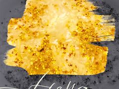 桂花酒酿圆子-大牌大·传统杭帮菜(湖滨店)