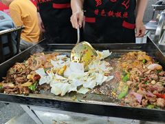 -郝大姐·乌龙山铁板烧(大学城三店)
