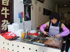-细妹五香牛杂(步行街店)
