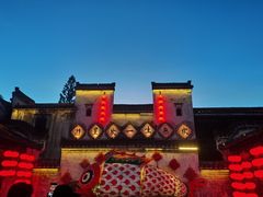 -环秀楼(黄山呈坎店)