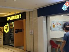 -达美乐比萨(国瑞北路店)