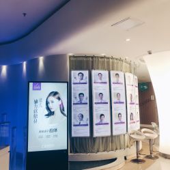 -深圳美莱医疗美容医院