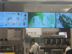 -茶百道(柏威年店)