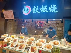 -卜秀铁板烧(食通天美食广场店)