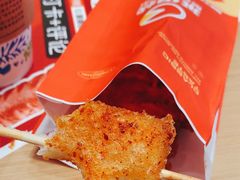 -莱得快酸辣粉(天和里店)