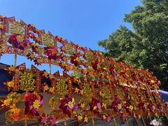 -广州莲花山旅游区