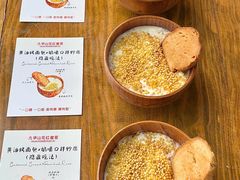 -花红徽菜(九华山青阳店)