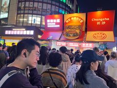 -龙湖重庆时代天街