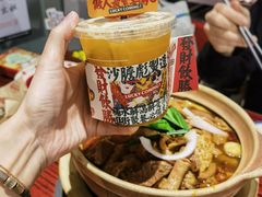 -沙胆彪炭炉牛杂煲(上海日月光广场店)