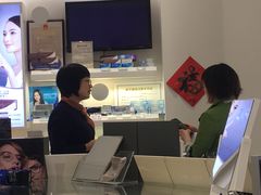 -茂昌眼镜(南京西路店)