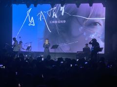 -瓦肆 VAS ear(普陀沪西店)
