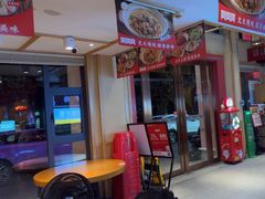 -辣得叫湘菜(四明店)