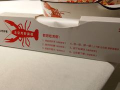 -花家怡园
