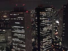 -东京都厅舍