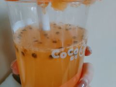 -海底捞火锅(勒泰店)