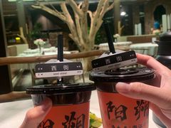 -渔太泰漓江小馆·广西融合菜(西街店)