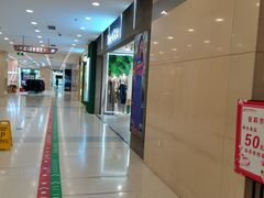-沈阳百联购物中心(青年大街店)