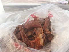 -荷兰街