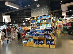 -Olé精品超市(天汇广场店)