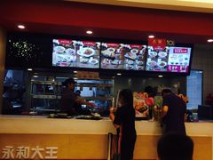 -永和大王(茉莉上新·共和新路店)