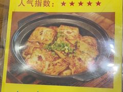-全聚贤餐厅·湖北家常菜(沙湖店)