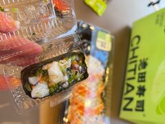 -池田寿司·新鲜现做(西红门荟聚店)