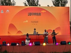 -辛庄国际文化艺术区