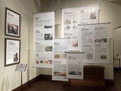 -华山263老字号品牌馆