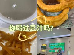 -聚德华天护国寺小吃(甜水园店)