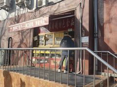 -峨嵋酒家(地安门店)