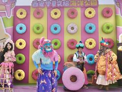 -华夏文旅海洋公园