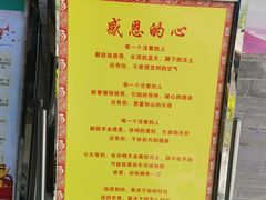 -湘子庙