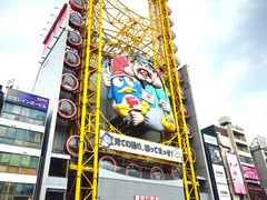 -道顿堀