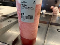 -喜茶(北京五棵松华熙店)